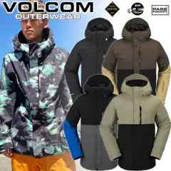 2024年最新】VOLCOM スノーウェア メンズの人気アイテム - メルカリ