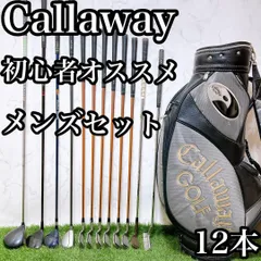 2025年最新】SONARTECの人気アイテム - メルカリ