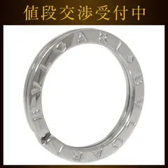 ブルガリ キーリング シルバー ロゴマニア 新品 仕上げ済み Ag 925