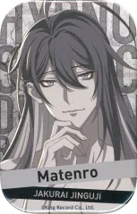 【中古】バッジ・ビンズ 神宮寺寂雷 トレーディング缶バッジ 「ヒプノシスマイク -Division Rap Battle- 10th LIVE <<LIVE ANIMA>> 記念オンラインくじ」 C賞