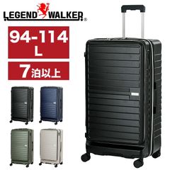 新品】RICARDO リカルド スーツケース 107L ブラック 軽量 xl - メルカリ