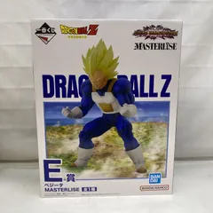 ベジータ　オムニバスアメイジング 一番くじ ドラゴンボール】 VSオムニバスアメイジング ベジータ