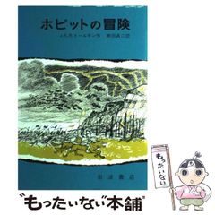 【中古】 クリエイティビティインビジネス 下/日本能率協会マネジメントセンター/マイケル・Ｌ．レー 中古】 クリエイティビティ イン ビジネス 上 / マイケル・レイ