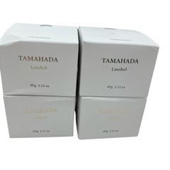 SG0001　★未使用★ 珠肌ランシェル〈美容ジェル〉60g×４点
