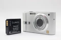 2023年最新】LUMIX DMC-FS2の人気アイテム - メルカリ