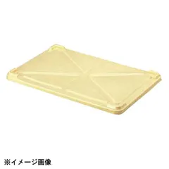 2026年最新】番重 の人気アイテム - メルカリ