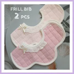 スタイ　ベビースタイ　よだれかけ　防水　360度　新品　女の子　男の子　まとめ売り　ガーゼ　花型　赤ちゃん　回転　くるくるスタイ　お食事エプロン　エプロン　もくもくスタイ　ビブ　シンプル　ベビー　ベビー用品　フリル　よだれカバー　出産祝い　2枚セット　ab