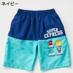 Item thumbnail for item 3d66ecba-fbb9-4850-a449-4877ca01a5a5