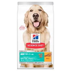 【同梱不可】日本ヒルズ・コルゲート　サイエンス・ダイエット 減量サポート 中粒 中型犬用 2.5kgのサムネイル
