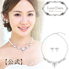 【ラブティアラ公式】フェアリーフラワー パールネックレス & ピアス セット・アウトレット | パール ウエディング ブライダル ネックレスセット クリスタル 花嫁 結婚式 海外挙式 2次会 パーティー ゲスト フォーマル レディース