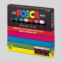ポスカ マーカー38本セット ケース付き - メルカリ