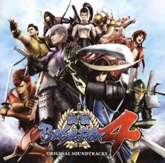 [중고] 게임 뮤직 CD 전국 BASARA4 오리지널 사운드 트랙