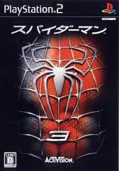 【中古】PS2ソフト スパイダーマン3