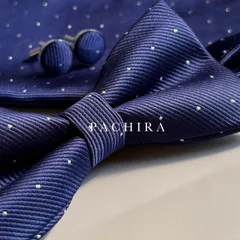 【蝶ネクタイ ネイビー】前撮り メンズ フォーマル 3点セット ポケットチーフ カフス タキシード 結婚式 披露宴 二次会 スーツ ボウタイ 紺 無地 白 ホワイト ドット 上品 シンプル 成人式 パーティー ファッション小物 男性 紳士 おしゃれ  NVY