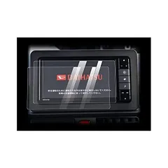ダイハツ純正 7インチワイドメモリーナビ 08545-K9110 ナビ＆オーディオ【ダイハツ】