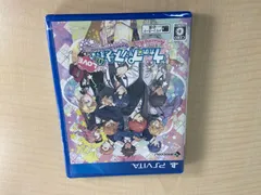 うたの☆プリンスさまっ♪Amazing Aria & Sweet Serenade LOVE 通常版 - PSVita