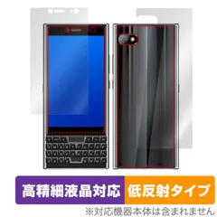 中古　Unihertz titan unihertz Titan 中古品の通販 by linpac's shop｜ラクマ