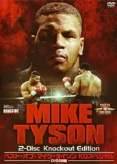 2026年最新】マイク・タイソンの人気アイテム - メルカリ