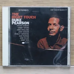 ★ＵＳオリジナル盤 ＭＯＮＯ★デューク・ピアソン・ビッグ・バンド ☆USオリジナル盤 MONO☆デューク・ピアソン・ビッグ