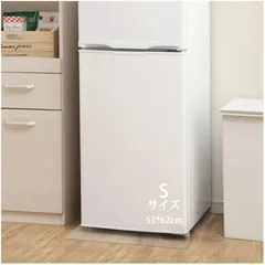 2024年最新】冷蔵庫 85lの人気アイテム - メルカリ