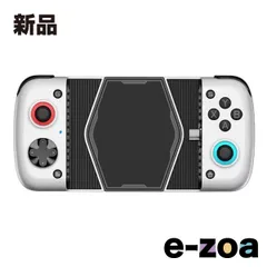 2025年最新】gamesir x3 proの人気アイテム - メルカリ