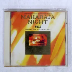 国内盤 VA/マハラジャナイト9/AVEX AVCD50009 CD □
