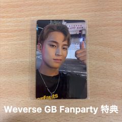 SEVENTEEN CxM ミンギュ HYPE VIBES Weverse ファンパ 限定 特典