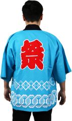 Item thumbnail for item 9dc6d4bb-4860-4e7d-b1e3-d91e818bf93b