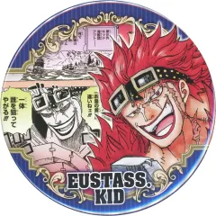 ONEPIECE　ワンピース　ジャンプフェスタ　限定　缶バッジ　ルフィ　レア ONE PIECE』コレクション缶バッジ“HEROES” 【モンキー