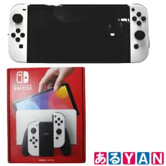 (中古品 美品) 任天堂 有機EL Nintendo Switch ホワイト HEG-S-KAAAA 2600000008221