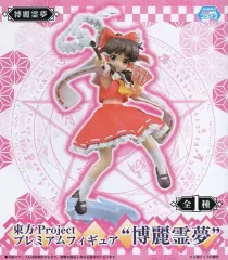 【中古】フィギュア 博麗霊夢 「東方Project」 プレミアムフィギュア”博麗霊夢”
