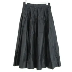 コルディア ロングスカート ボトムス フレア レディース 7サイズ ネイビー CORDIER 【中古】