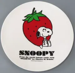 【中古】皿・ボウル 10.スヌーピー メラミンプレート 白 「サンリオ当りくじ ローソンスヌーピー当りくじ」