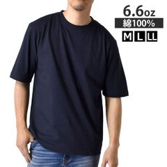 Item thumbnail for item 7b943bcb-dbbc-4cac-987b-3a0cd9d92d1a