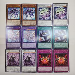 遊戯王 ラッシュデュエル 花牙 デッキパーツ - メルカリ