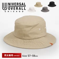 【新品】 ユニバーサルオーバーオール UO ロゴ 刺繍 へリンボン柄 バケットハット メンズ アメカジ 帽子 レディース ブランド バケハ ハット メンズハット レディースハット 黒 UNIVERSAL OVERALL DS1734