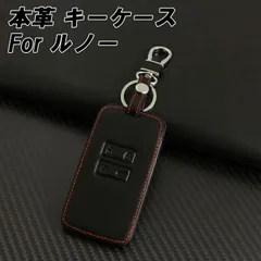 2025年最新】ルノー メガーヌ パーツの人気アイテム - メルカリ