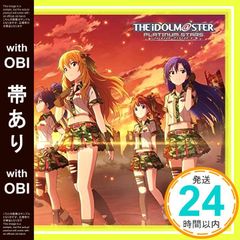 [띠 있음]THE IDOLM@STER PLATINUM MASTER 02 우리의 Resistance [CD] 765PRO ALLSTARS_07