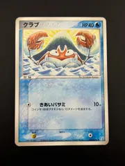 ポケモンカードゲーム　きせきの結晶　店舗用ポスター　2枚 ポケモンカードゲーム きせきの結晶 店舗用ポスター 2枚 - メルカリ