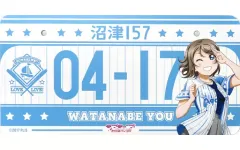 2025年最新】渡辺 曜 バースデーの人気アイテム - メルカリ