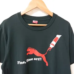 (^w^)b PUMA プーマ 半袖 Tシャツ カットソー 丸首 クルーネック ロゴ刺繍 プリント スポーツ トレーニング 運動 タウンユース Fine,fine art!! シンプル カジュアル ブラック 黒 メンズ サイズM