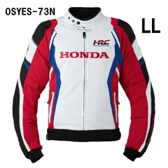 2025年最新】Honda ジャケットの人気アイテム - メルカリ