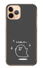 Galaxy A53 5G SC-53C SCG15 ケース カバー ギャラクシーA53 スマホケース ハードケース おばけ オバケ 幽霊 ホラー 肝試し 人魂 ひとだま イラスト 個性的 可愛い かわいい カラー05