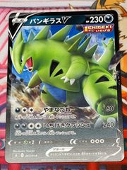 TCG amuse - メルカリShops