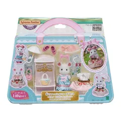 シルバニアファミリー　洋服　バッグ　ハンガー　ハンガーラック シルバニアファミリー 洋服 バッグ ハンガー ハンガーラック