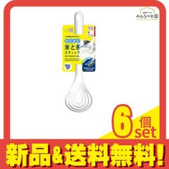 Item thumbnail for item 29fe3136-71e9-4d83-a120-65064be6cce8