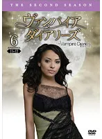 2024年最新】vampire DVDの人気アイテム - メルカリ