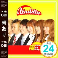 2025年最新】陽はまた昇るdvdの人気アイテム - メルカリ