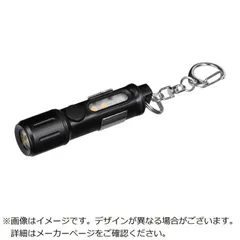 【 新品 未開封 】   ジェントス タキノウキーライト U10 未使用 送料無料のサムネイル