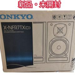 新品　未開封　ONKYO D−175 　ブラック光沢仕上げ　欧州市場モデル 新品 未開封 ONKYO D−175 ブラック光沢仕上げ 欧州市場モデル - メルカリ